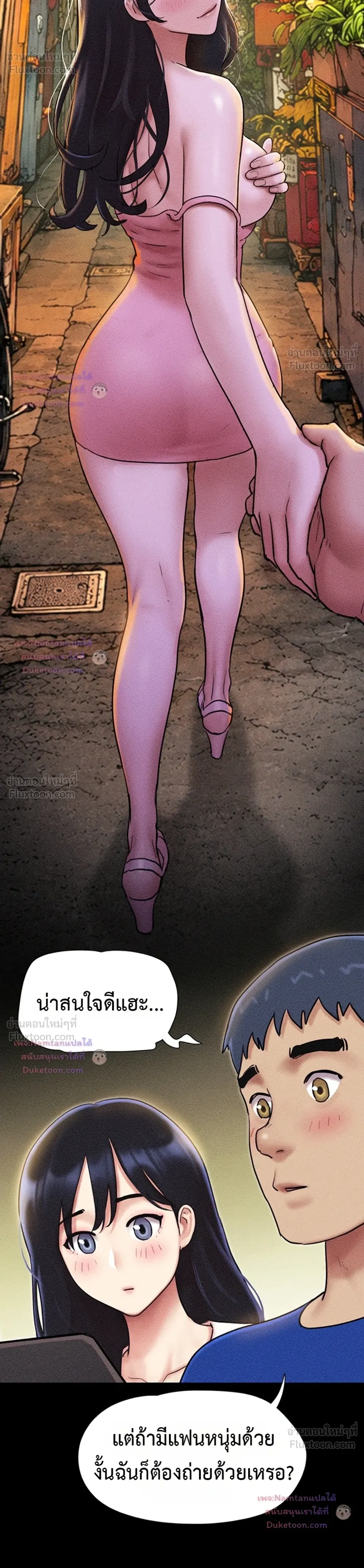 Doujin-Lc- อ่าน โดจิน มังฮวา เกาหลี ญี่ปุ่น จีน แปลไทย Soeun ตอนที่ 1 2 3 4 5 6 7 8 9 10 11 12 13 14 ฟรี ไม่มีโฆษณา อ่าน โดจิน Manhwa เกาหลี ญี่ปุ่น จีน เรามีครบ คัดมาให้เน้นๆ โดจิน 18+ รับประกันความฟินโดย  Doujin Lc