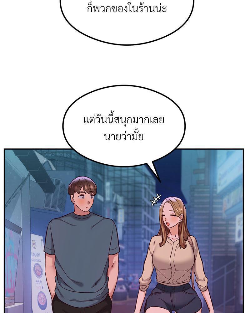 Doujin-Lc- อ่าน โดจิน มังฮวา เกาหลี ญี่ปุ่น จีน แปลไทย The Massage Club ตอนที่ 1 2 3 4 5 6 7 8 9 10 11 12 13 14 ฟรี ไม่มีโฆษณา อ่าน โดจิน Manhwa เกาหลี ญี่ปุ่น จีน เรามีครบ คัดมาให้เน้นๆ โดจิน 18+ รับประกันความฟินโดย  Doujin Lc