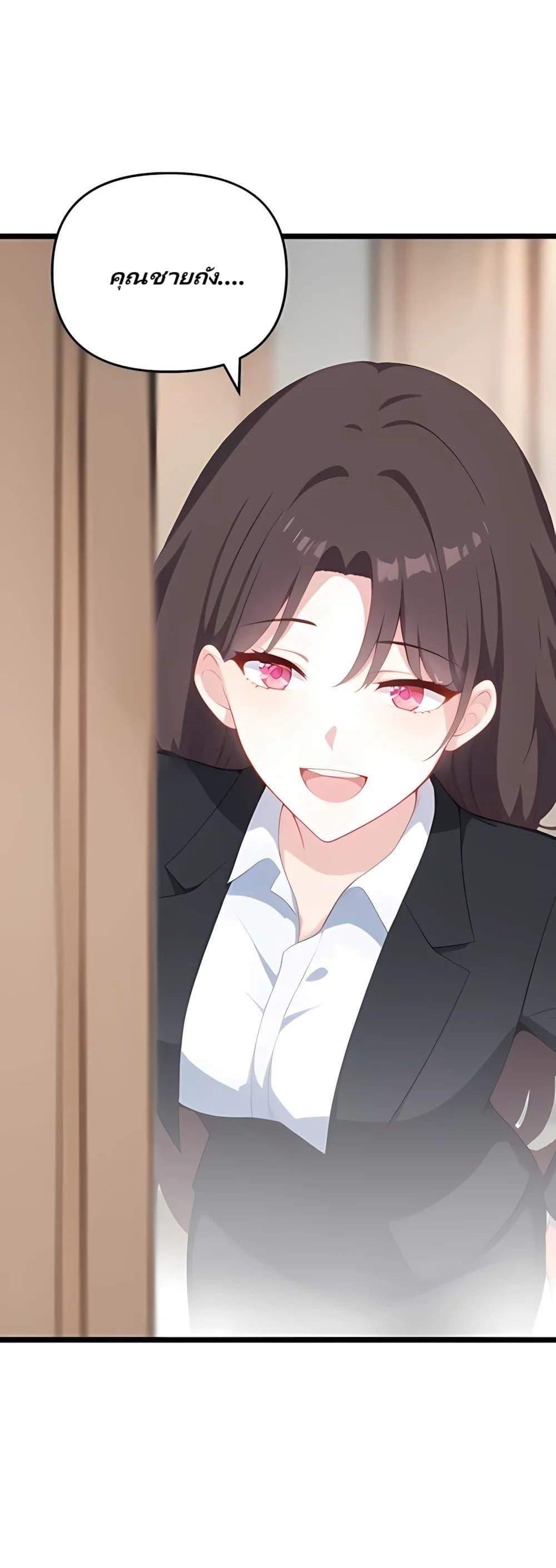 Manga-lc-com อ่านมังงะ อ่านการ์ตูน ออนไลน์ ฟรี Villian Harem ตอนที่ 1 2 3 4 5 6 7 8 9 10 11 12 13 14 ฟรี ไม่มีโฆษณา Manga-lc - อ่าน มังงะ อ่าน การ์ตูน ออนไลน์ อ่านมังงะ ฟรี