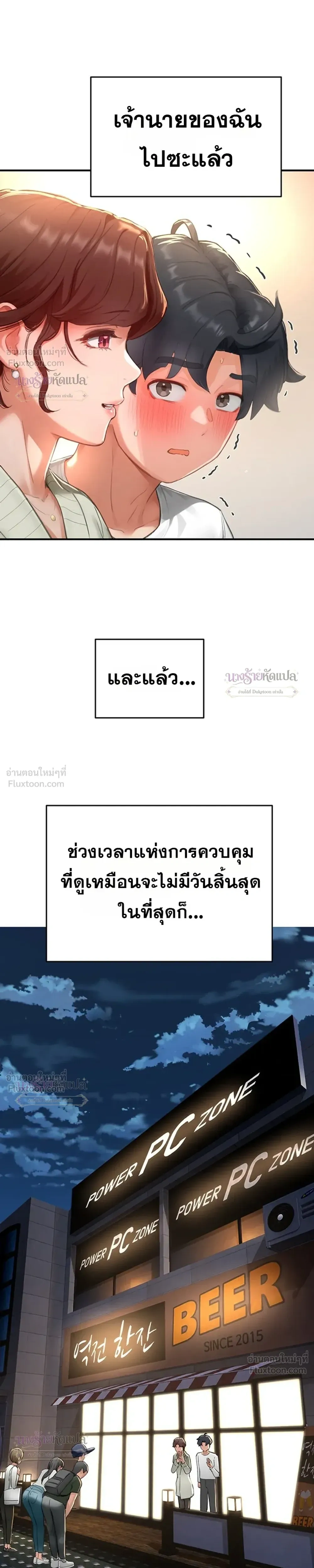 Doujin-Lc- อ่าน โดจิน มังฮวา เกาหลี ญี่ปุ่น จีน แปลไทย Slave Code ตอนที่ 1 2 3 4 5 6 7 8 9 10 11 12 13 14 ฟรี ไม่มีโฆษณา อ่าน โดจิน Manhwa เกาหลี ญี่ปุ่น จีน เรามีครบ คัดมาให้เน้นๆ โดจิน 18+ รับประกันความฟินโดย  Doujin Lc