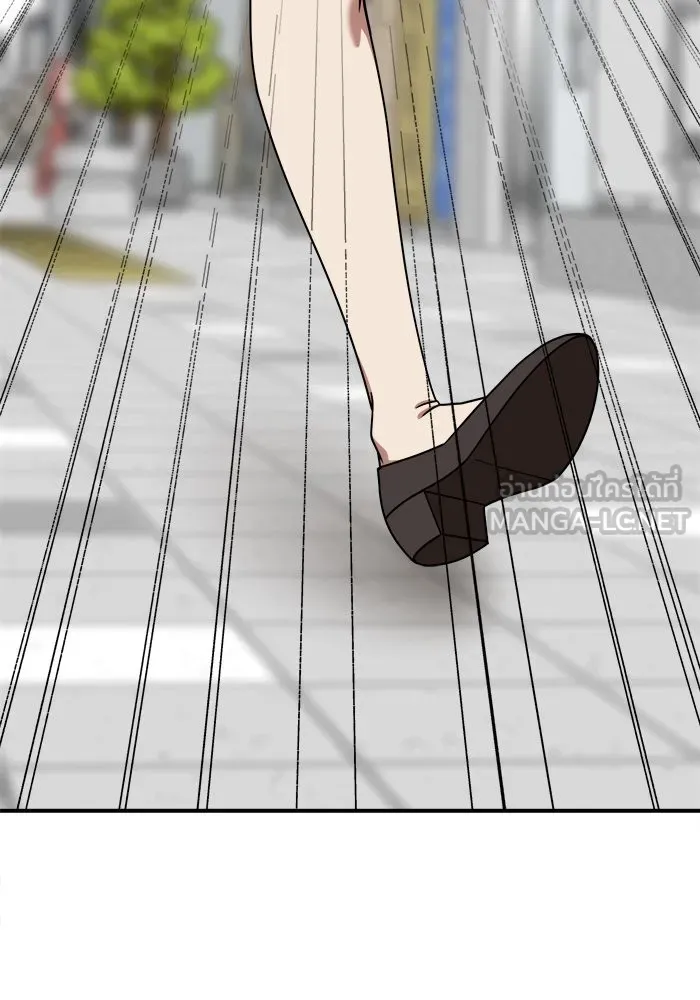 ช่วยเปลี่ยนฉันที ตอนที่ 185. คโยแทฮี 25 รูปที่ 159