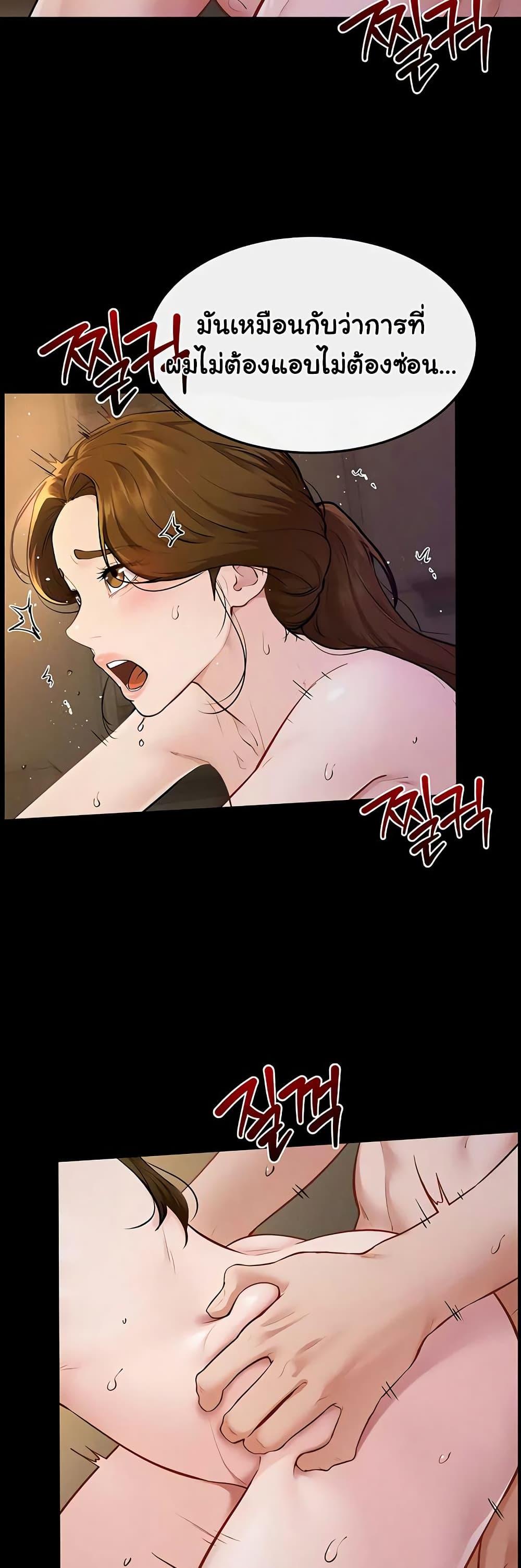 Doujin-Lc- อ่าน โดจิน มังฮวา เกาหลี ญี่ปุ่น จีน แปลไทย My New Family ตอนที่ 1 2 3 4 5 6 7 8 9 10 11 12 13 14 ฟรี ไม่มีโฆษณา อ่าน โดจิน Manhwa เกาหลี ญี่ปุ่น จีน เรามีครบ คัดมาให้เน้นๆ โดจิน 18+ รับประกันความฟินโดย  Doujin Lc