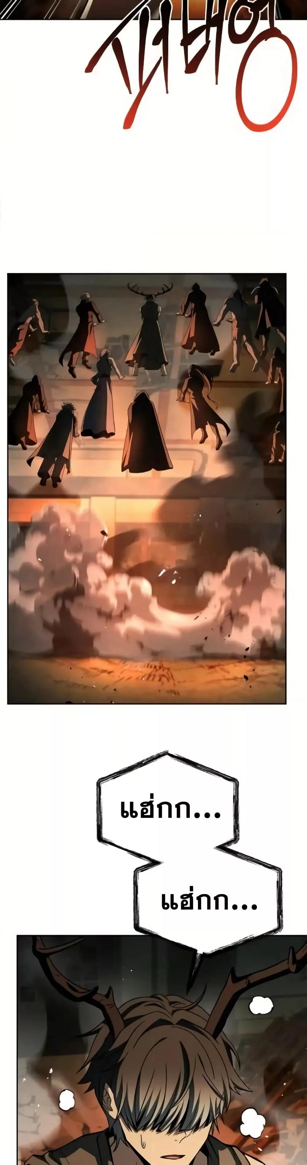 Manga-lc-com อ่านมังงะ อ่านการ์ตูน ออนไลน์ ฟรี TheConstellati ตอนที่ 1 2 3 4 5 6 7 8 9 10 11 12 13 14 ฟรี ไม่มีโฆษณา Manga-lc - อ่าน มังงะ อ่าน การ์ตูน ออนไลน์ อ่านมังงะ ฟรี