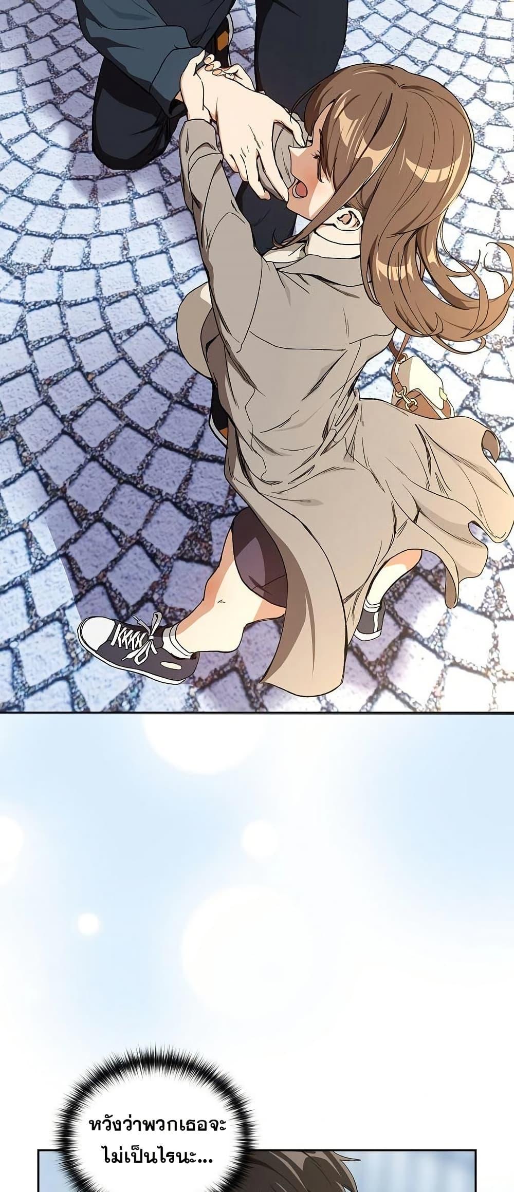 Doujin-Lc- อ่าน โดจิน มังฮวา เกาหลี ญี่ปุ่น จีน แปลไทย After Work Love ตอนที่ 1 2 3 4 5 6 7 8 9 10 11 12 13 14 ฟรี ไม่มีโฆษณา อ่าน โดจิน Manhwa เกาหลี ญี่ปุ่น จีน เรามีครบ คัดมาให้เน้นๆ โดจิน 18+ รับประกันความฟินโดย  Doujin Lc