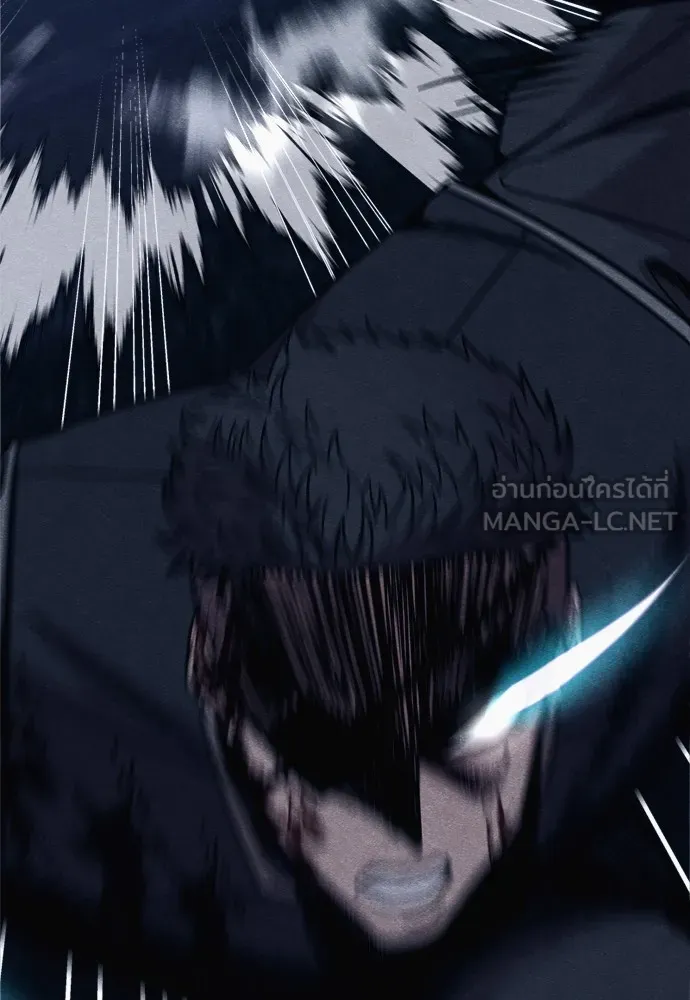 Zombie X Slasher ตอนที่ 42 รูปที่ 66