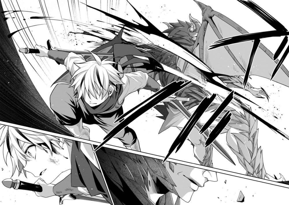 Manga-lc-com อ่านมังงะ อ่านการ์ตูน ออนไลน์ ฟรี Ren’ai Mahou Gakuin Otome Game Sekai de Saikyou o Mezasu ตอนที่ 1 2 3 4 5 6 7 8 9 10 11 12 13 14 ฟรี ไม่มีโฆษณา Manga-lc - อ่าน มังงะ อ่าน การ์ตูน ออนไลน์ อ่านมังงะ ฟรี