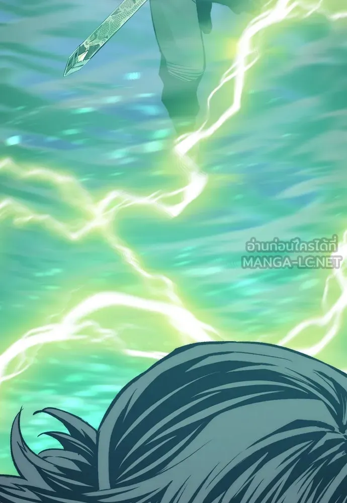 เส้นทางสู่เทพมาร ตอนที่ 128 รูปที่ 78