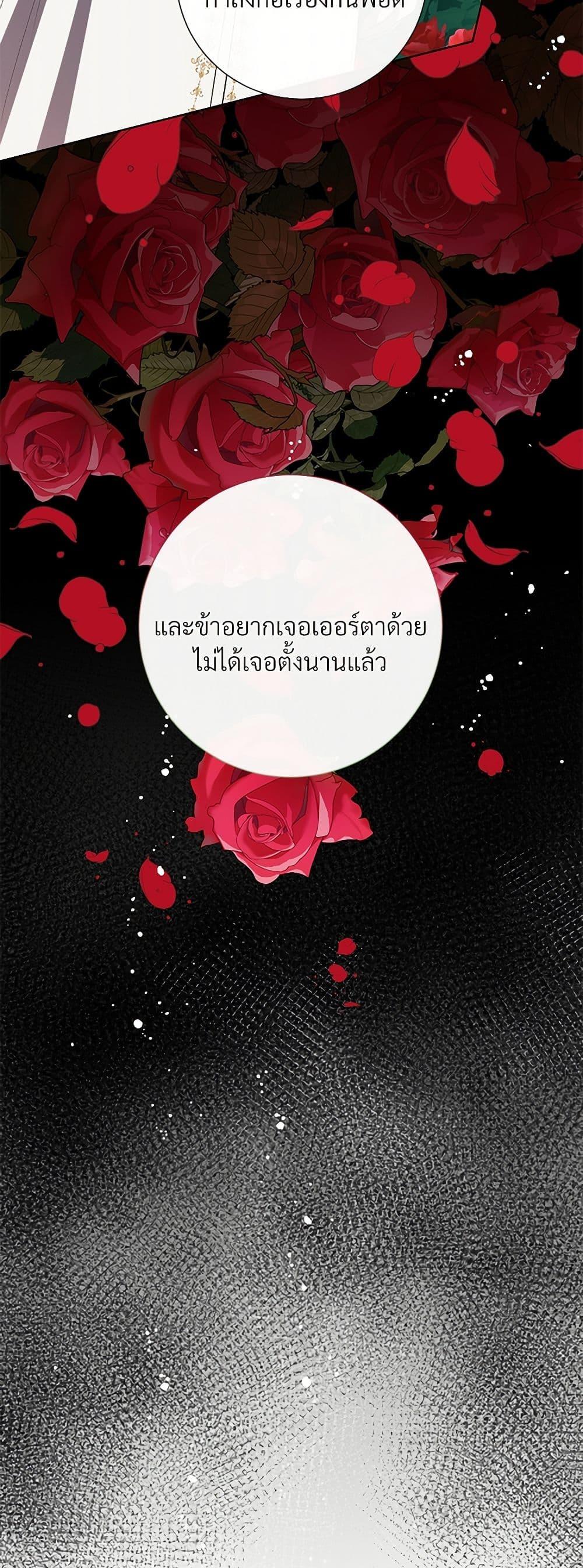 Manga-lc-com อ่านมังงะ อ่านการ์ตูน ออนไลน์ ฟรี Please Don’t Eat Me! ตอนที่ 1 2 3 4 5 6 7 8 9 10 11 12 13 14 ฟรี ไม่มีโฆษณา Manga-lc - อ่าน มังงะ อ่าน การ์ตูน ออนไลน์ อ่านมังงะ ฟรี