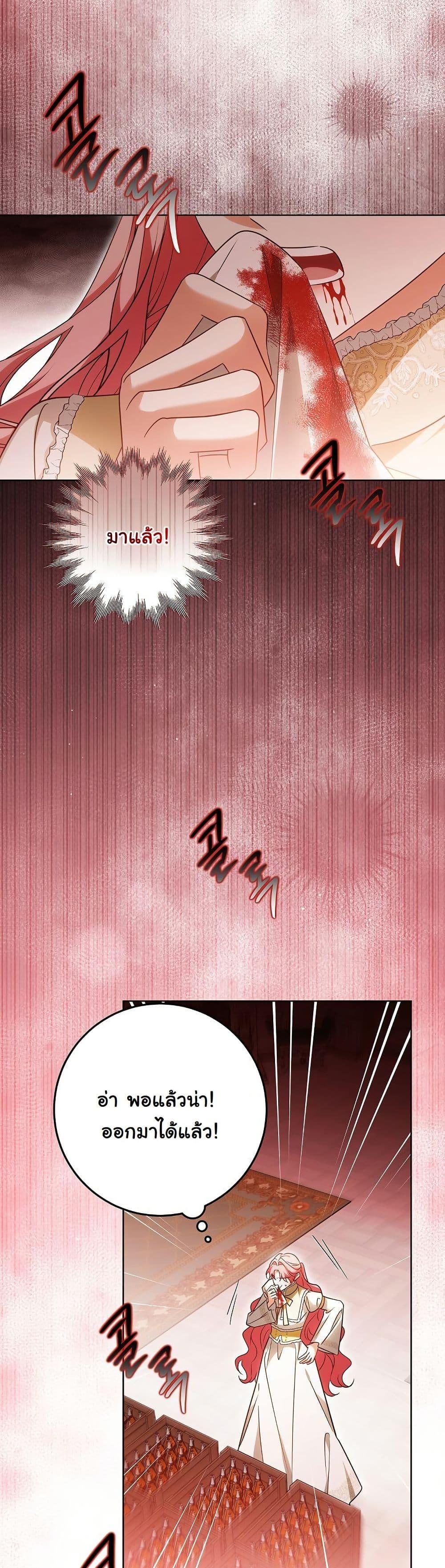 Manga-lc-com อ่านมังงะ อ่านการ์ตูน ออนไลน์ ฟรี I Will Buy Divine Power With Money! ตอนที่ 1 2 3 4 5 6 7 8 9 10 11 12 13 14 ฟรี ไม่มีโฆษณา Manga-lc - อ่าน มังงะ อ่าน การ์ตูน ออนไลน์ อ่านมังงะ ฟรี