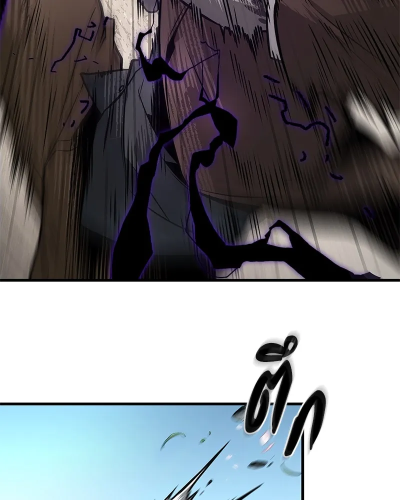 Omniscient Reader อ่านชะตาวันสิ้นโลก ตอนที่ 43 ดาบทลายนภา (6) รูปที่ 20