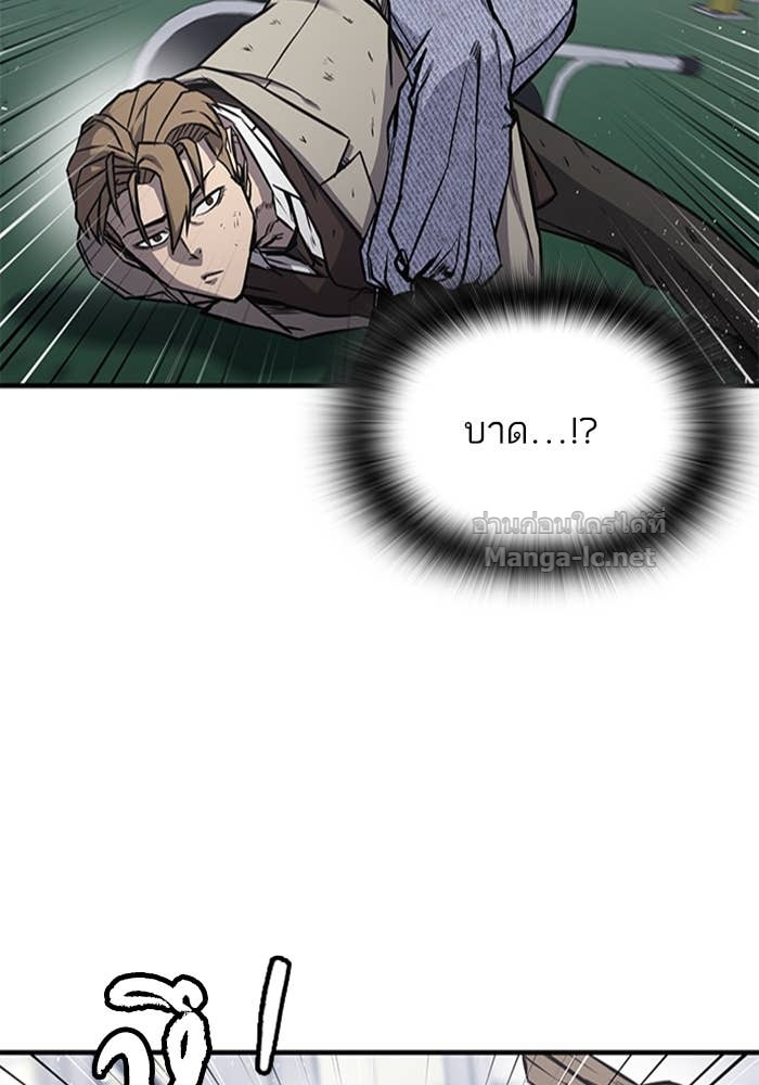 Doujin-Lc- อ่าน โดจิน มังฮวา เกาหลี ญี่ปุ่น จีน แปลไทย HECTOPASCAL ตอนที่ 1 2 3 4 5 6 7 8 9 10 11 12 13 14 ฟรี ไม่มีโฆษณา อ่าน โดจิน Manhwa เกาหลี ญี่ปุ่น จีน เรามีครบ คัดมาให้เน้นๆ โดจิน 18+ รับประกันความฟินโดย Doujin Lc