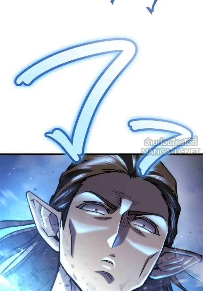 โกดังลับหลังโลกแตก ตอนที่ 55 รูปที่ 43