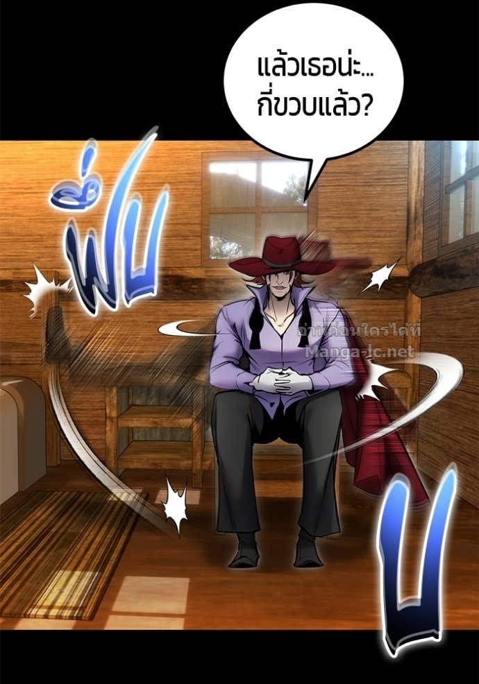 Doujin-Lc- อ่าน โดจิน มังฮวา เกาหลี ญี่ปุ่น จีน แปลไทย แกร่งเกินผู้กล้า แต่ซ่าไม่ได้ ตอนที่ 1 2 3 4 5 6 7 8 9 10 11 12 13 14 ฟรี ไม่มีโฆษณา อ่าน โดจิน Manhwa เกาหลี ญี่ปุ่น จีน เรามีครบ คัดมาให้เน้นๆ โดจิน 18+ รับประกันความฟินโดย Doujin Lc