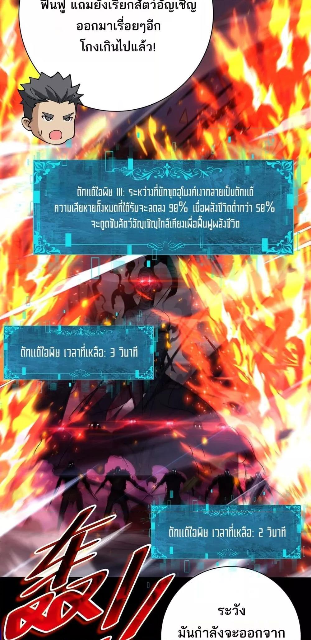 Manga-lc-com อ่านมังงะ อ่านการ์ตูน ออนไลน์ ฟรี IamDrakoMajs ตอนที่ 1 2 3 4 5 6 7 8 9 10 11 12 13 14 ฟรี ไม่มีโฆษณา Manga-lc - อ่าน มังงะ อ่าน การ์ตูน ออนไลน์ อ่านมังงะ ฟรี