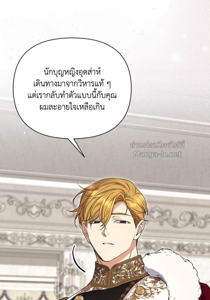 Doujin-Lc- อ่าน โดจิน มังฮวา เกาหลี ญี่ปุ่น จีน แปลไทย คิดว่าการบิดเบือนต้นฉบับ มันทำได้ง่าย ๆ หรือไง ตอนที่ 1 2 3 4 5 6 7 8 9 10 11 12 13 14 ฟรี ไม่มีโฆษณา อ่าน โดจิน Manhwa เกาหลี ญี่ปุ่น จีน เรามีครบ คัดมาให้เน้นๆ โดจิน 18+ รับประกันความฟินโดย Doujin Lc