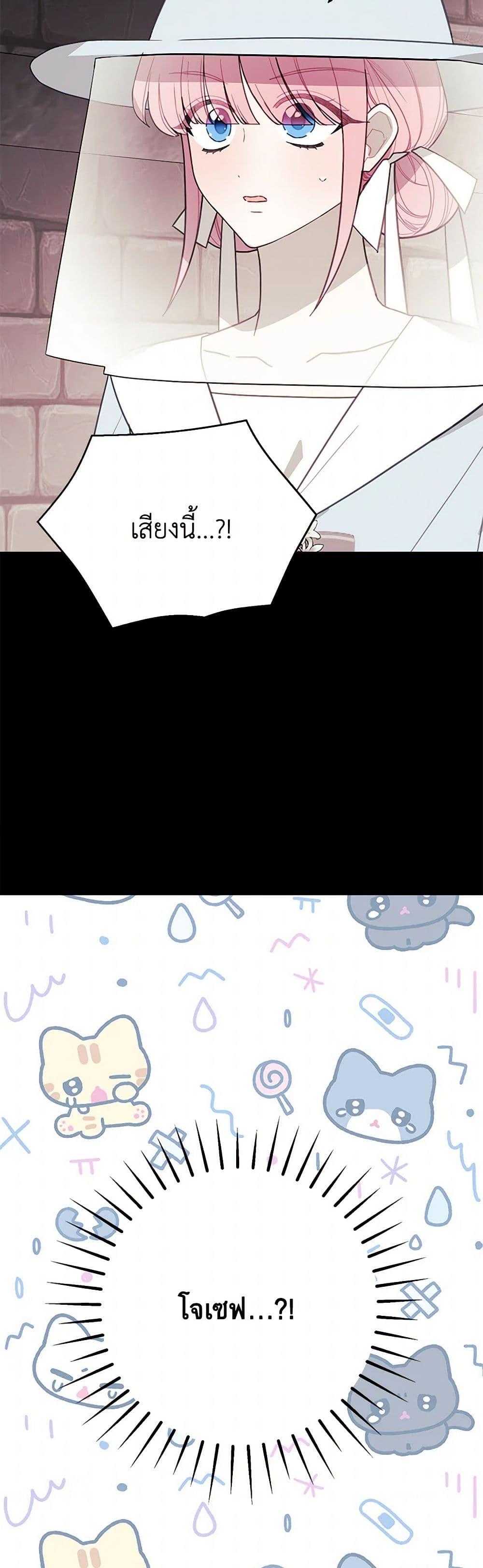 Manga-lc-com อ่านมังงะ อ่านการ์ตูน ออนไลน์ ฟรี The Princess’s Doll Shop ตอนที่ 1 2 3 4 5 6 7 8 9 10 11 12 13 14 ฟรี ไม่มีโฆษณา Manga-lc - อ่าน มังงะ อ่าน การ์ตูน ออนไลน์ อ่านมังงะ ฟรี