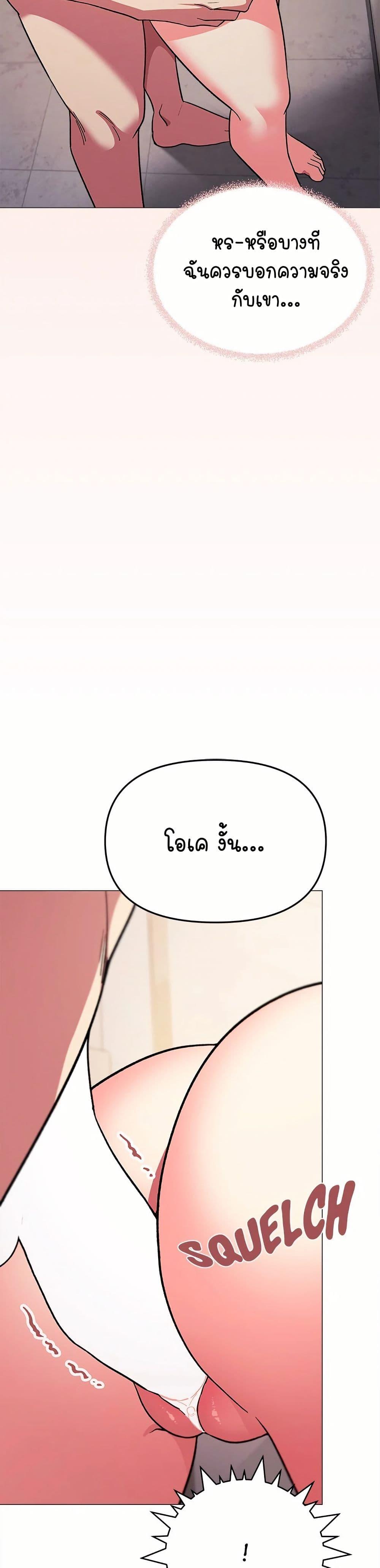 Doujin-Lc- อ่าน โดจิน มังฮวา เกาหลี ญี่ปุ่น จีน แปลไทย Stop Smoking ตอนที่ 1 2 3 4 5 6 7 8 9 10 11 12 13 14 ฟรี ไม่มีโฆษณา อ่าน โดจิน Manhwa เกาหลี ญี่ปุ่น จีน เรามีครบ คัดมาให้เน้นๆ โดจิน 18+ รับประกันความฟินโดย  Doujin Lc