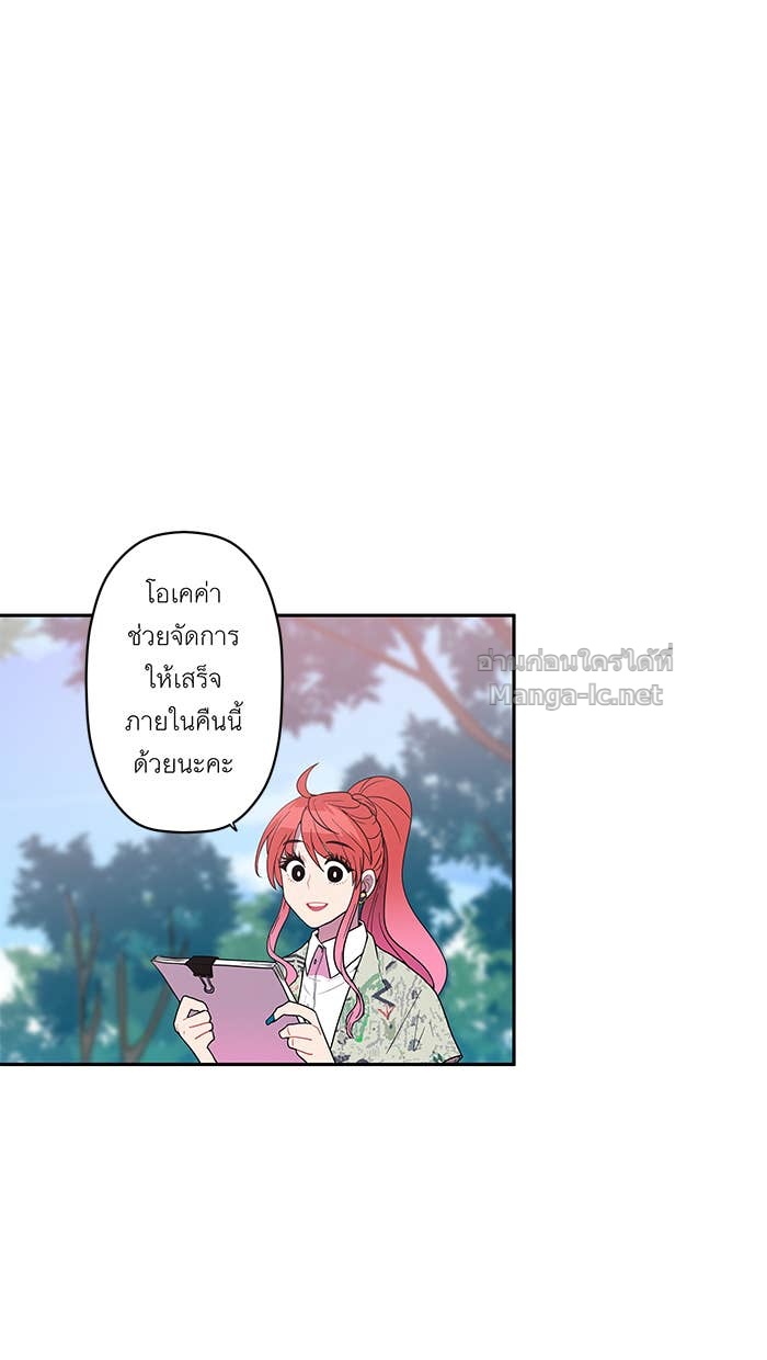 Doujin-Lc- อ่าน โดจิน มังฮวา เกาหลี ญี่ปุ่น จีน แปลไทย Take My Money รักนี้...มีเปย์ ตอนที่ 1 2 3 4 5 6 7 8 9 10 11 12 13 14 ฟรี ไม่มีโฆษณา อ่าน โดจิน Manhwa เกาหลี ญี่ปุ่น จีน เรามีครบ คัดมาให้เน้นๆ โดจิน 18+ รับประกันความฟินโดย Doujin Lc