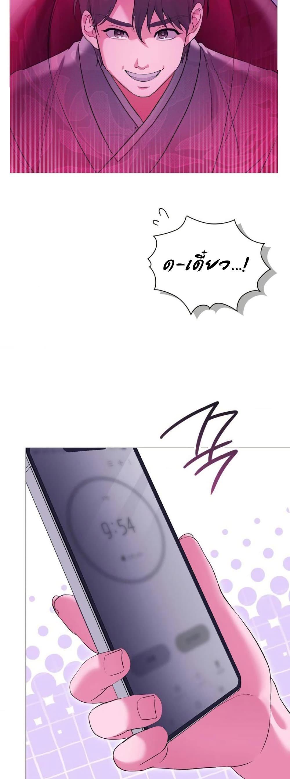 Doujin-Lc- อ่าน โดจิน มังฮวา เกาหลี ญี่ปุ่น จีน แปลไทย Change Days ตอนที่ 1 2 3 4 5 6 7 8 9 10 11 12 13 14 ฟรี ไม่มีโฆษณา อ่าน โดจิน Manhwa เกาหลี ญี่ปุ่น จีน เรามีครบ คัดมาให้เน้นๆ โดจิน 18+ รับประกันความฟินโดย  Doujin Lc