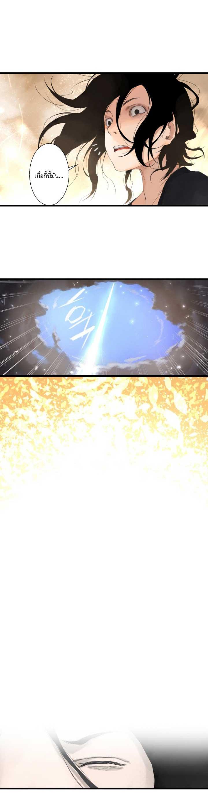 Manga-lc-com อ่านมังงะ อ่านการ์ตูน ออนไลน์ ฟรี Her Summon ตอนที่ 1 2 3 4 5 6 7 8 9 10 11 12 13 14 ฟรี ไม่มีโฆษณา Manga-lc - อ่าน มังงะ อ่าน การ์ตูน ออนไลน์ อ่านมังงะ ฟรี