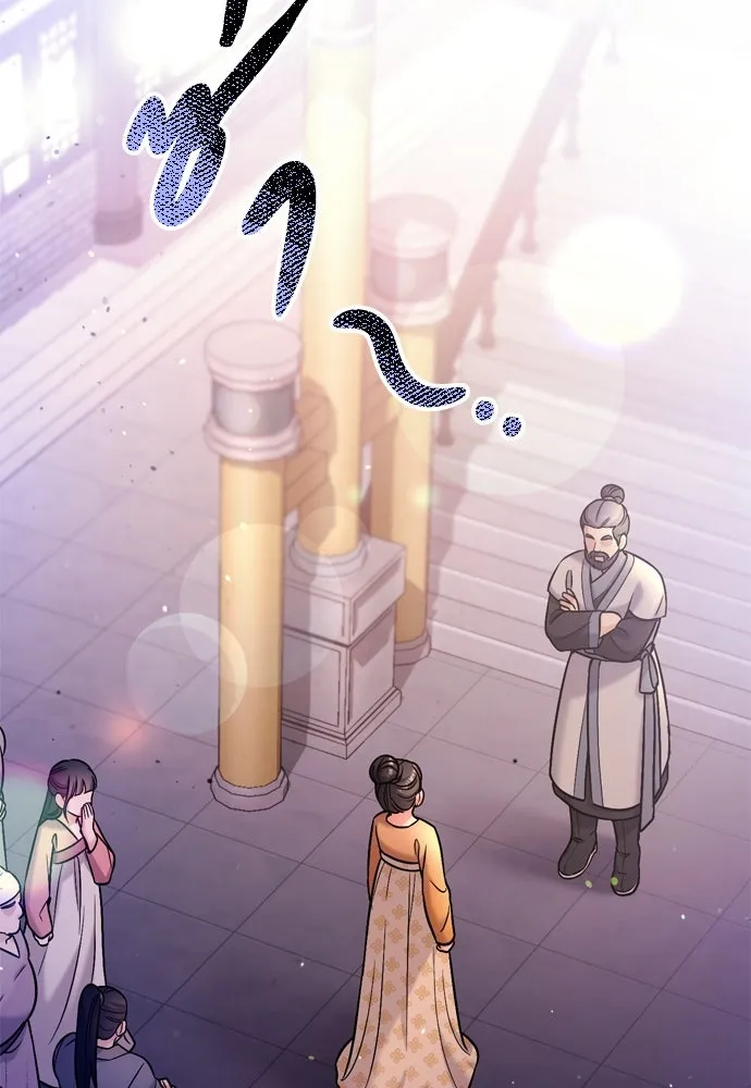 ข้าเนี่ยนะเป็นพระสนม ตอนที่ 16 นายพลผู้ตอบแทนบุญคุณ รูปที่ 97