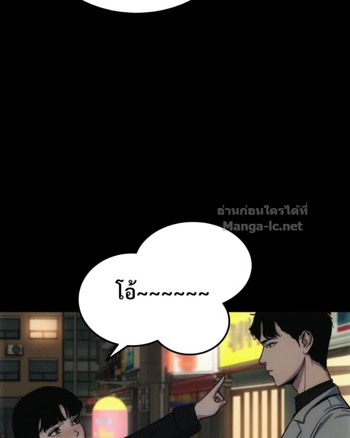 Doujin-Lc- อ่าน โดจิน มังฮวา เกาหลี ญี่ปุ่น จีน แปลไทย บอกมาค่าตัวเท่าไหร่ ตอนที่ 1 2 3 4 5 6 7 8 9 10 11 12 13 14 ฟรี ไม่มีโฆษณา อ่าน โดจิน Manhwa เกาหลี ญี่ปุ่น จีน เรามีครบ คัดมาให้เน้นๆ โดจิน 18+ รับประกันความฟินโดย Doujin Lc