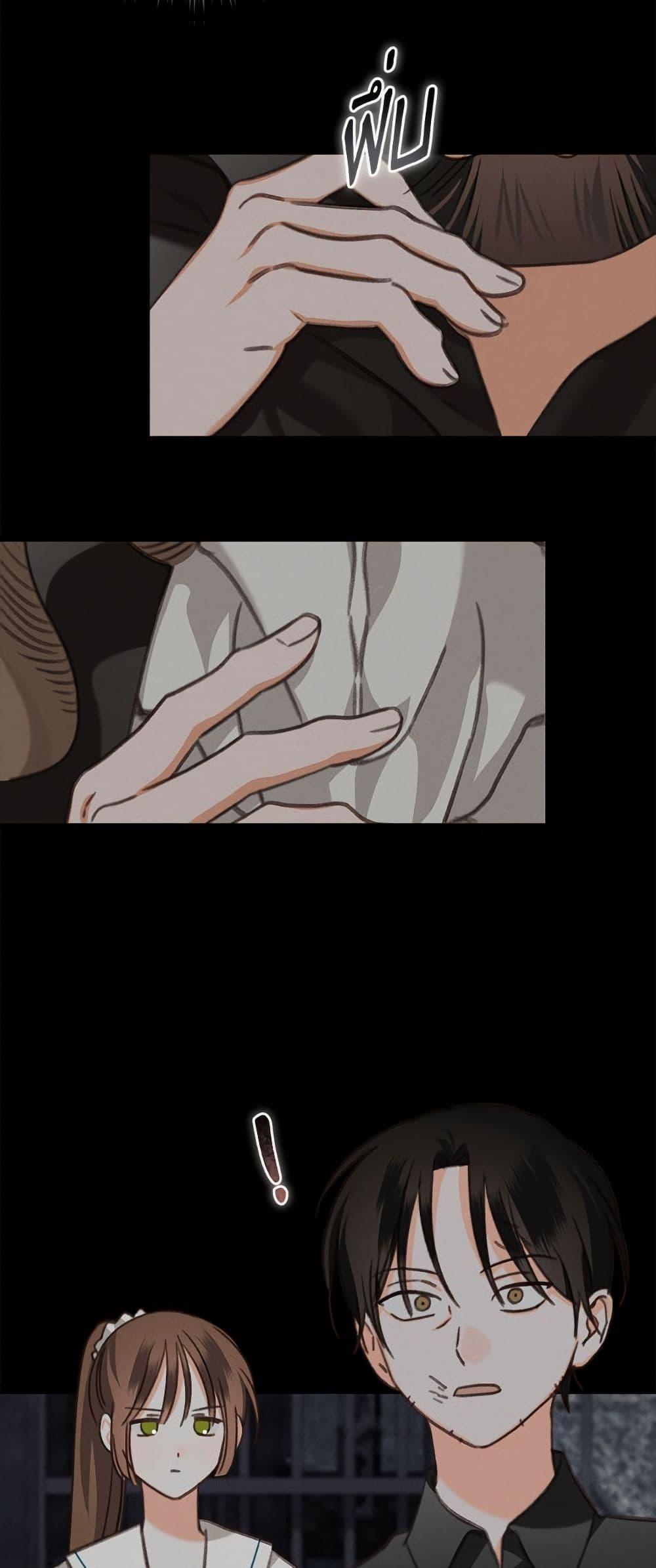 Manga-lc-com อ่านมังงะ อ่านการ์ตูน ออนไลน์ ฟรี How to Survive as a Maid in a Horror Game ตอนที่ 1 2 3 4 5 6 7 8 9 10 11 12 13 14 ฟรี ไม่มีโฆษณา Manga-lc - อ่าน มังงะ อ่าน การ์ตูน ออนไลน์ อ่านมังงะ ฟรี