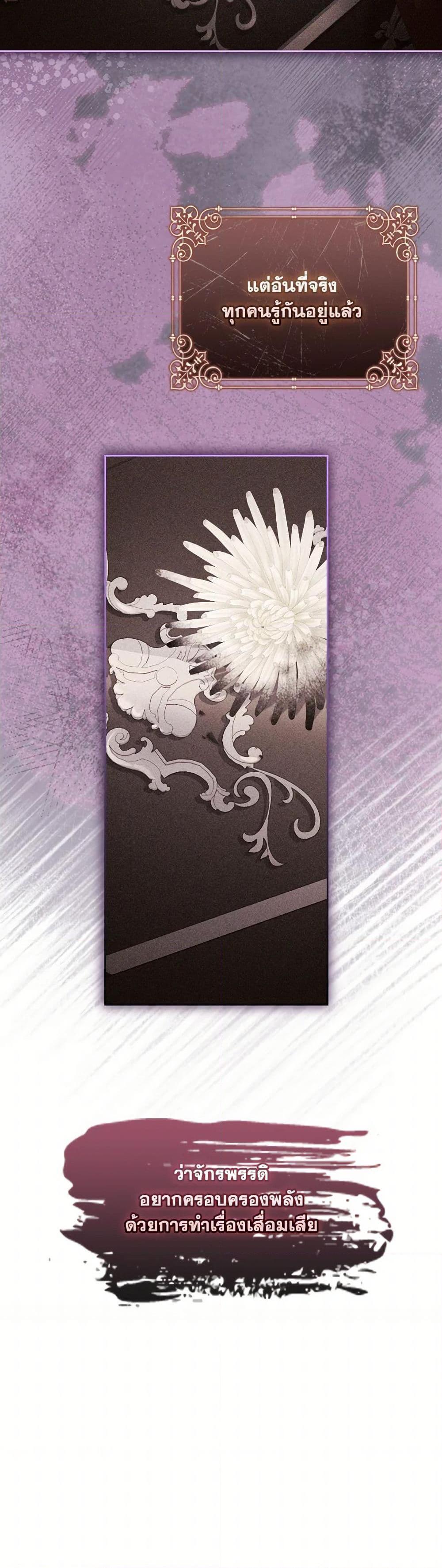 Manga-lc-com อ่านมังงะ อ่านการ์ตูน ออนไลน์ ฟรี Male Lead, I’ll Respect Your Taste ตอนที่ 1 2 3 4 5 6 7 8 9 10 11 12 13 14 ฟรี ไม่มีโฆษณา Manga-lc - อ่าน มังงะ อ่าน การ์ตูน ออนไลน์ อ่านมังงะ ฟรี