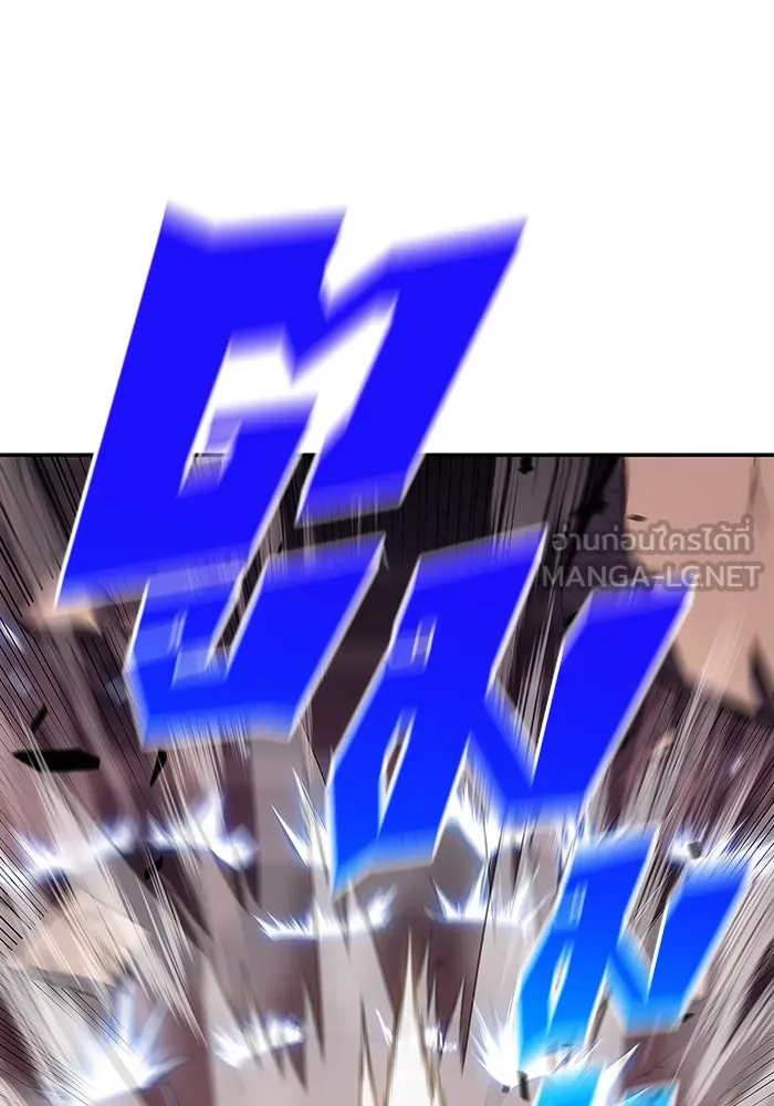 ผู้เล่นหน้าใหม่เลเวลแมกซ์ ตอนที่ 124 แม่พระผู้เสื่อมโทรม (1) รูปที่ 18