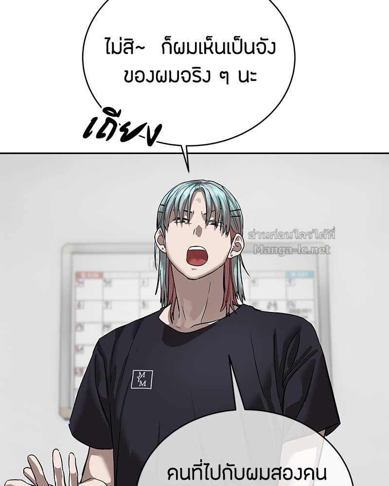 Doujin-Lc- อ่าน โดจิน มังฮวา เกาหลี ญี่ปุ่น จีน แปลไทย ข้าราชการพิเศษ ตอนที่ 1 2 3 4 5 6 7 8 9 10 11 12 13 14 ฟรี ไม่มีโฆษณา อ่าน โดจิน Manhwa เกาหลี ญี่ปุ่น จีน เรามีครบ คัดมาให้เน้นๆ โดจิน 18+ รับประกันความฟินโดย Doujin Lc