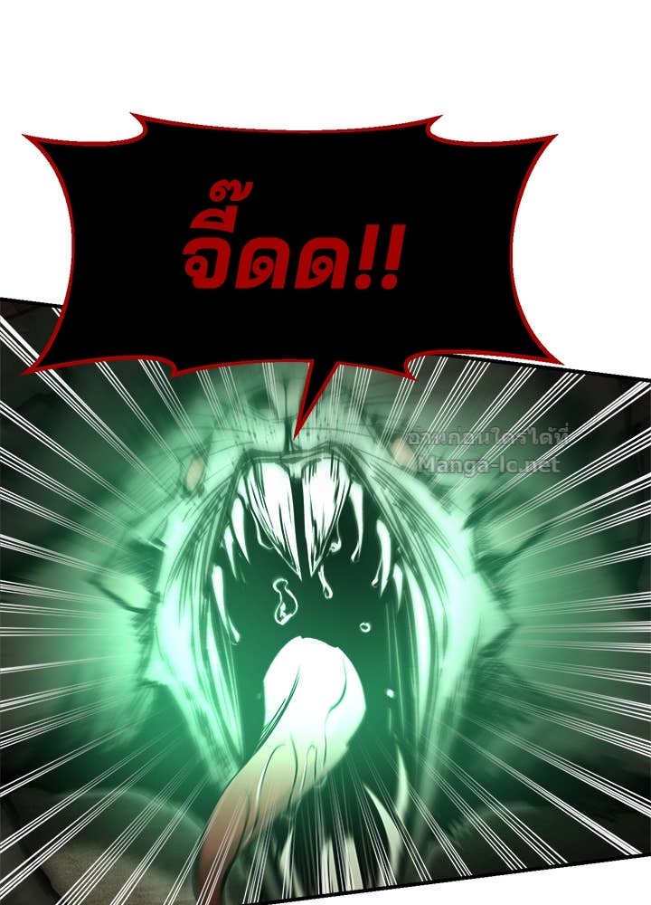 Doujin-Lc- อ่าน โดจิน มังฮวา เกาหลี ญี่ปุ่น จีน แปลไทย ผู้พิชิตเกมป้องกันฐาน ตอนที่ 1 2 3 4 5 6 7 8 9 10 11 12 13 14 ฟรี ไม่มีโฆษณา อ่าน โดจิน Manhwa เกาหลี ญี่ปุ่น จีน เรามีครบ คัดมาให้เน้นๆ โดจิน 18+ รับประกันความฟินโดย Doujin Lc