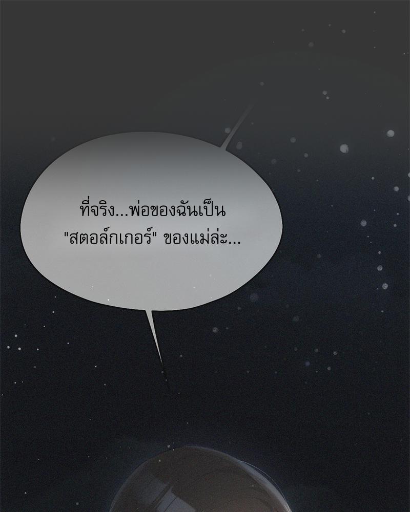 Doujin-Lc- อ่าน โดจิน มังฮวา เกาหลี ญี่ปุ่น จีน แปลไทย From Today My Favorite ตอนที่ 1 2 3 4 5 6 7 8 9 10 11 12 13 14 ฟรี ไม่มีโฆษณา อ่าน โดจิน Manhwa เกาหลี ญี่ปุ่น จีน เรามีครบ คัดมาให้เน้นๆ โดจิน 18+ รับประกันความฟินโดย  Doujin Lc