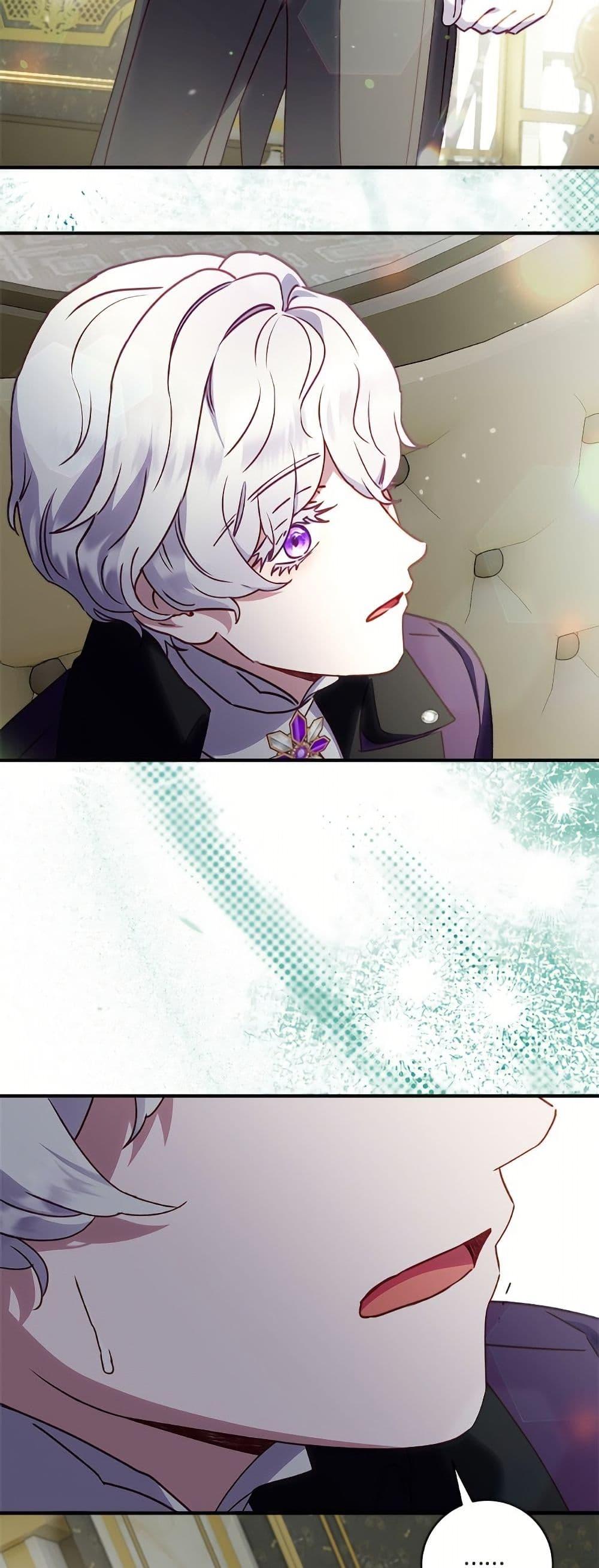 Manga-lc-com อ่านมังงะ อ่านการ์ตูน ออนไลน์ ฟรี I’ll Predict Your Happy Ending ตอนที่ 1 2 3 4 5 6 7 8 9 10 11 12 13 14 ฟรี ไม่มีโฆษณา Manga-lc - อ่าน มังงะ อ่าน การ์ตูน ออนไลน์ อ่านมังงะ ฟรี