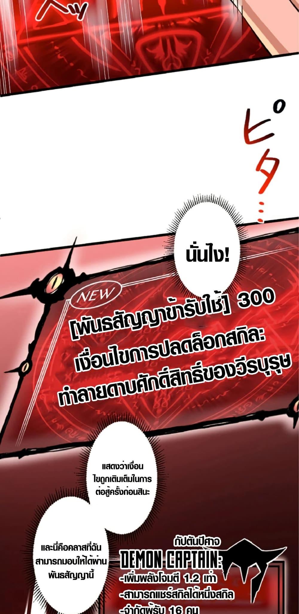 Manga-lc-com อ่านมังงะ อ่านการ์ตูน ออนไลน์ ฟรี The Hated Black Mage Returns ตอนที่ 1 2 3 4 5 6 7 8 9 10 11 12 13 14 ฟรี ไม่มีโฆษณา Manga-lc - อ่าน มังงะ อ่าน การ์ตูน ออนไลน์ อ่านมังงะ ฟรี