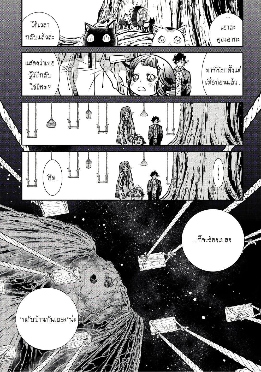 Manga-lc-com อ่านมังงะ อ่านการ์ตูน ออนไลน์ ฟรี Colori Colore Creare ตอนที่ 1 2 3 4 5 6 7 8 9 10 11 12 13 14 ฟรี ไม่มีโฆษณา Manga-lc - อ่าน มังงะ อ่าน การ์ตูน ออนไลน์ อ่านมังงะ ฟรี