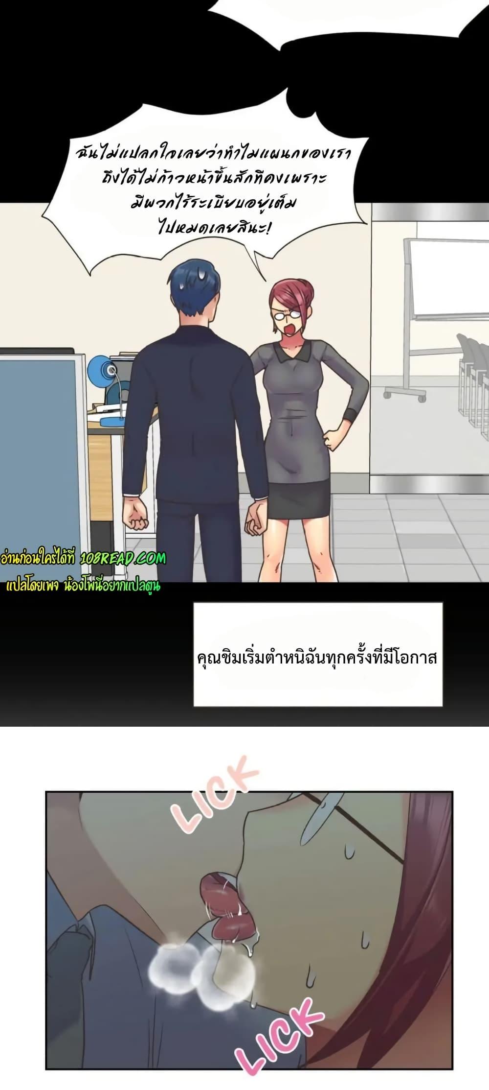 Doujin-Lc- อ่าน โดจิน มังฮวา เกาหลี ญี่ปุ่น จีน แปลไทย The Yes Girl ตอนที่ 1 2 3 4 5 6 7 8 9 10 11 12 13 14 ฟรี ไม่มีโฆษณา อ่าน โดจิน Manhwa เกาหลี ญี่ปุ่น จีน เรามีครบ คัดมาให้เน้นๆ โดจิน 18+ รับประกันความฟินโดย  Doujin Lc