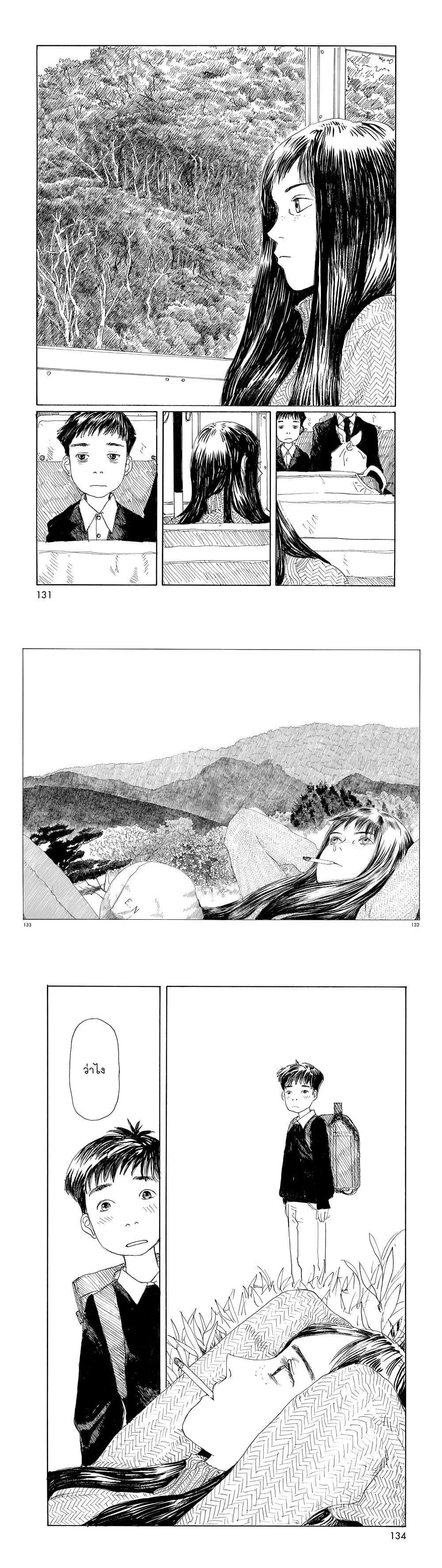 Manga-lc-com อ่านมังงะ อ่านการ์ตูน ออนไลน์ ฟรี Omoide Emanon ตอนที่ 1 2 3 4 5 6 7 8 9 10 11 12 13 14 ฟรี ไม่มีโฆษณา Manga-lc - อ่าน มังงะ อ่าน การ์ตูน ออนไลน์ อ่านมังงะ ฟรี