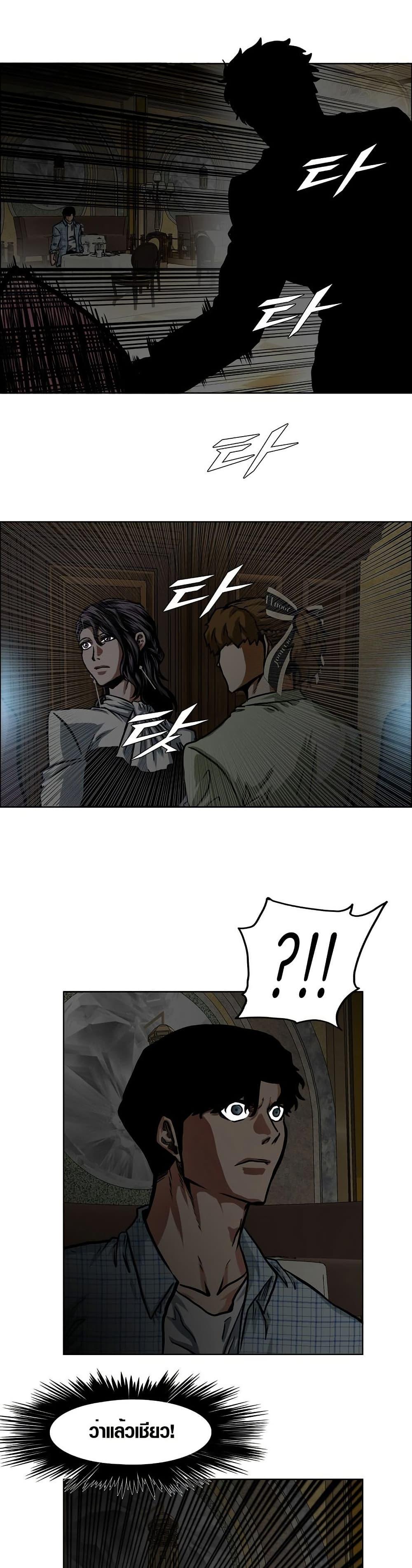 Manga-lc-com อ่านมังงะ อ่านการ์ตูน ออนไลน์ ฟรี Secret Family ตอนที่ 1 2 3 4 5 6 7 8 9 10 11 12 13 14 ฟรี ไม่มีโฆษณา Manga-lc - อ่าน มังงะ อ่าน การ์ตูน ออนไลน์ อ่านมังงะ ฟรี