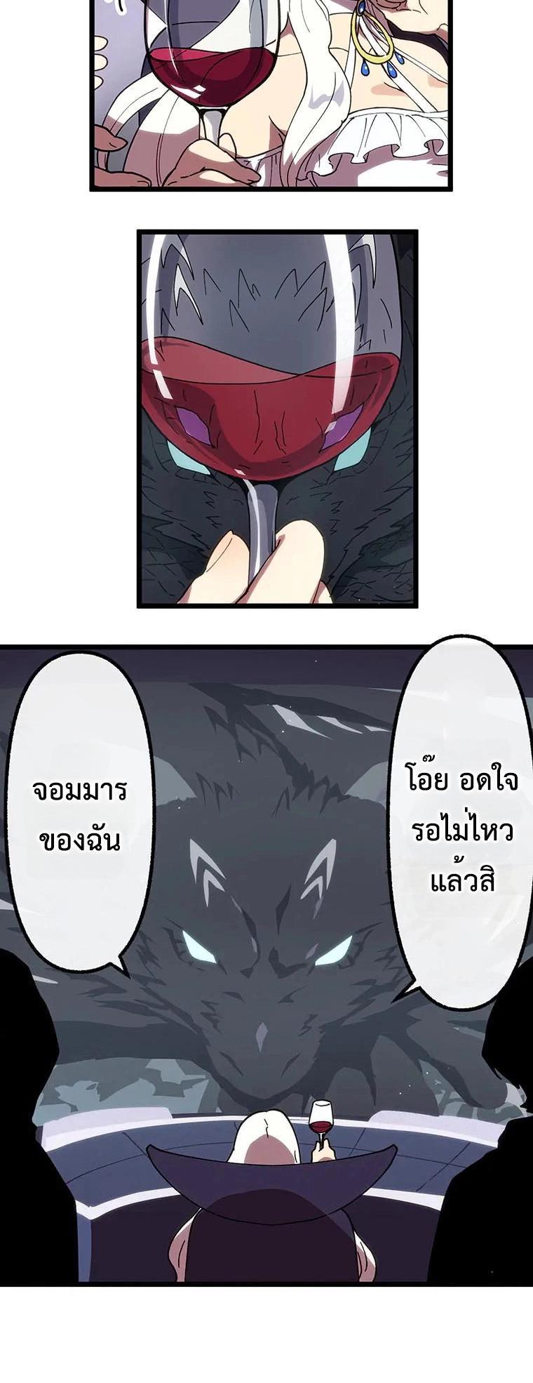 Manga-lc-com อ่านมังงะ อ่านการ์ตูน ออนไลน์ ฟรี Akari the Last Boss Girl ตอนที่ 1 2 3 4 5 6 7 8 9 10 11 12 13 14 ฟรี ไม่มีโฆษณา Manga-lc - อ่าน มังงะ อ่าน การ์ตูน ออนไลน์ อ่านมังงะ ฟรี
