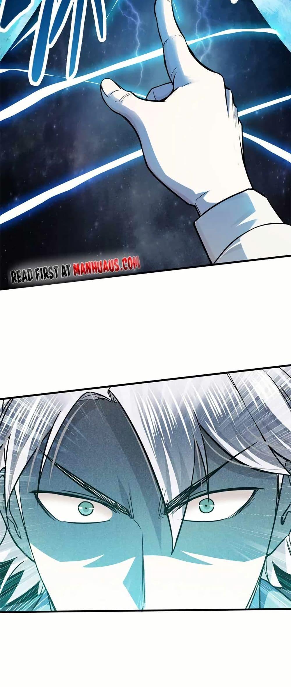 Manga-lc-com อ่านมังงะ อ่านการ์ตูน ออนไลน์ ฟรี Xinmo ตอนที่ 1 2 3 4 5 6 7 8 9 10 11 12 13 14 ฟรี ไม่มีโฆษณา Manga-lc - อ่าน มังงะ อ่าน การ์ตูน ออนไลน์ อ่านมังงะ ฟรี