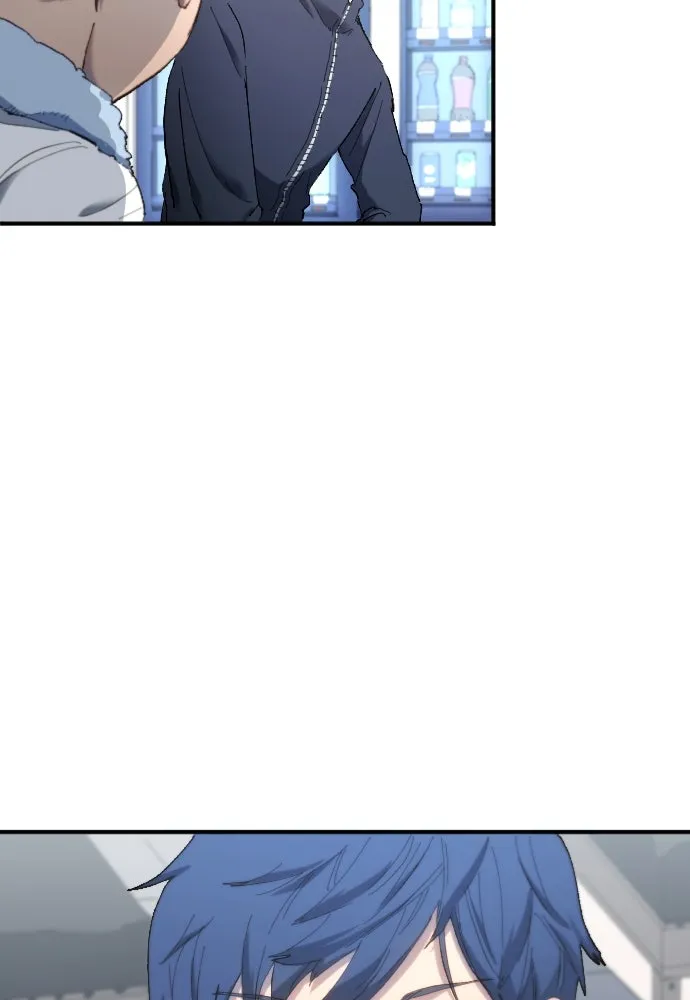 นักเตะแข้งสวรรค์ ตอนที่ 14 รูปที่ 77