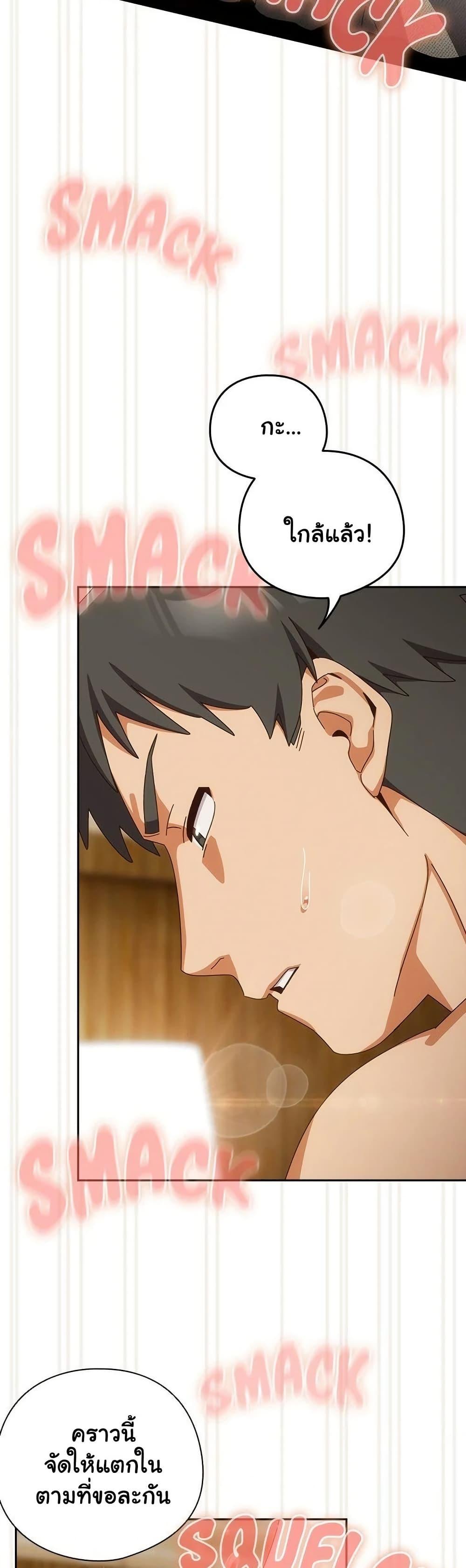 Doujin-Lc- อ่าน โดจิน มังฮวา เกาหลี ญี่ปุ่น จีน แปลไทย Like No Other ตอนที่ 1 2 3 4 5 6 7 8 9 10 11 12 13 14 ฟรี ไม่มีโฆษณา อ่าน โดจิน Manhwa เกาหลี ญี่ปุ่น จีน เรามีครบ คัดมาให้เน้นๆ โดจิน 18+ รับประกันความฟินโดย  Doujin Lc