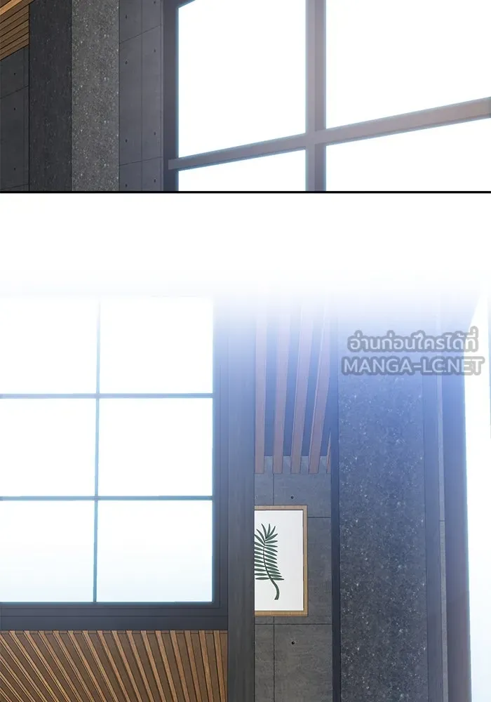 โชคชะตานำพารัก ตอนที่ 108 สีส้ม รูปที่ 57