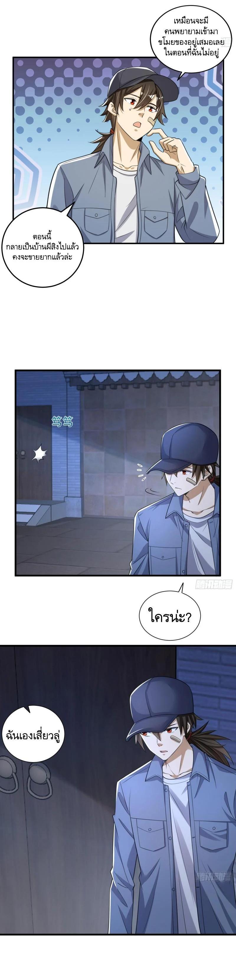 Manga-lc-com อ่านมังงะ อ่านการ์ตูน ออนไลน์ ฟรี The First Order ตอนที่ 1 2 3 4 5 6 7 8 9 10 11 12 13 14 ฟรี ไม่มีโฆษณา Manga-lc - อ่าน มังงะ อ่าน การ์ตูน ออนไลน์ อ่านมังงะ ฟรี