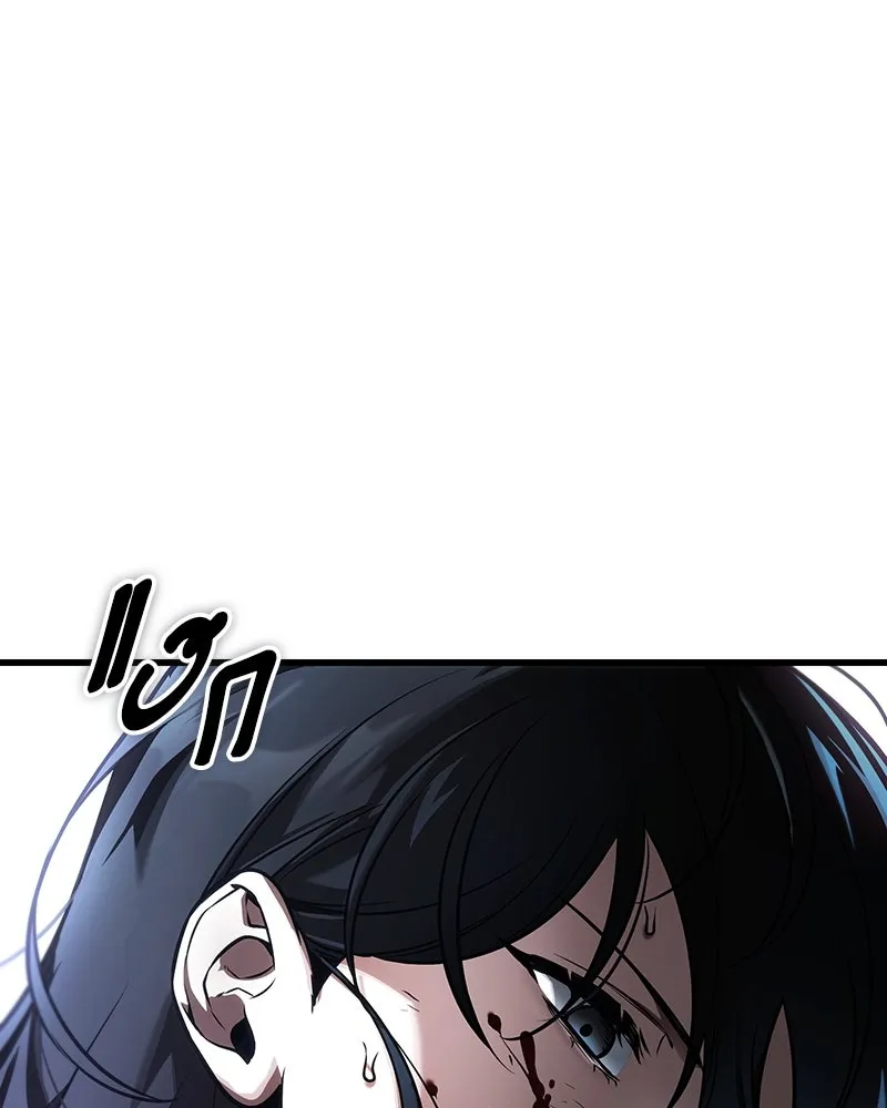 Omniscient Reader อ่านชะตาวันสิ้นโลก ตอนที่ 39 กำแพงลึกลับ (4) รูปที่ 76