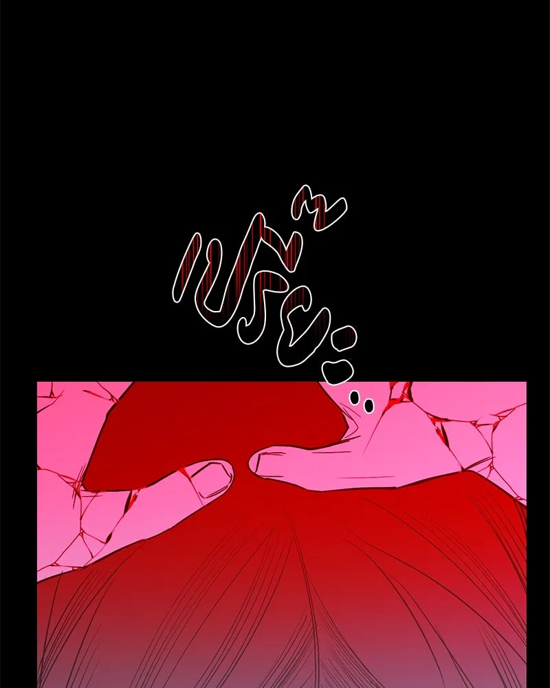 ตำนานเทพธิดาตกสวรรค์ ตอนที่ 44 รูปที่ 109