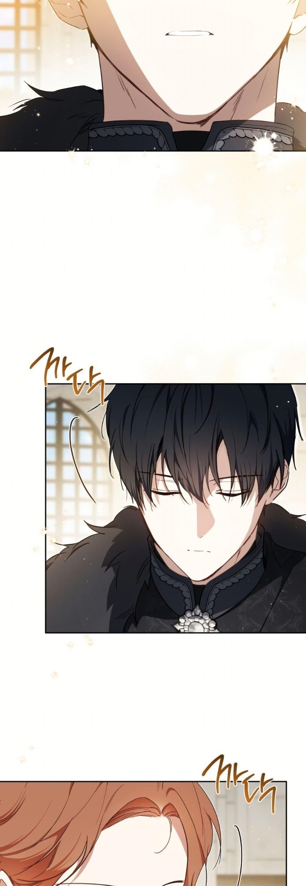Manga-lc-com อ่านมังงะ อ่านการ์ตูน ออนไลน์ ฟรี In This Life, I Will Be the Lord ตอนที่ 1 2 3 4 5 6 7 8 9 10 11 12 13 14 ฟรี ไม่มีโฆษณา Manga-lc - อ่าน มังงะ อ่าน การ์ตูน ออนไลน์ อ่านมังงะ ฟรี
