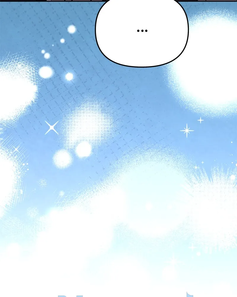 จ้า แม่คนสวย ตอนที่ 16 รูปที่ 17