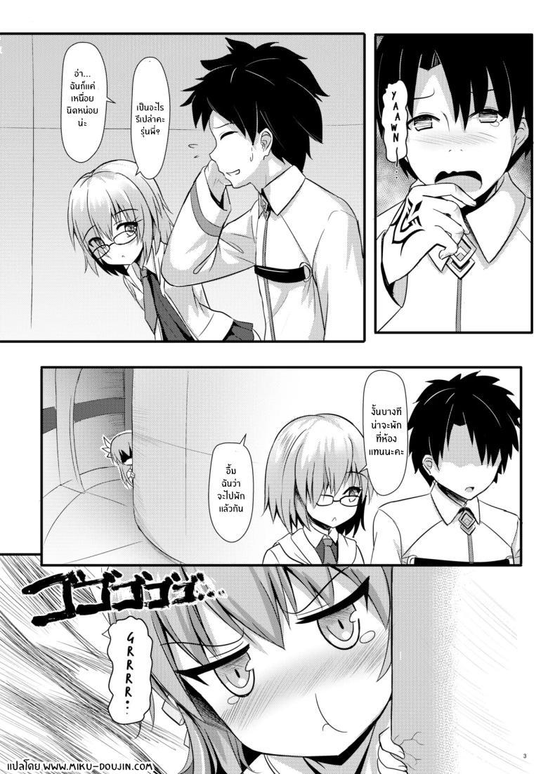 Doujin-Lc- อ่าน โดจิน มังฮวา เกาหลี ญี่ปุ่น จีน แปลไทย ที่มาสเตอร์ต้องการคือคิโยฮิมะเท่านั้น[Milkshake Work (Milkshake)] Master ni wa Kiyohime ga Ireba Ii no desu All that Master need is Kiyohime (Fate Grand Order) ตอนที่ 1 2 3 4 5 6 7 8 9 10 11 12 13 14 ฟรี ไม่มีโฆษณา อ่าน โดจิน Manhwa เกาหลี ญี่ปุ่น จีน เรามีครบ คัดมาให้เน้นๆ โดจิน 18+ รับประกันความฟินโดย  Doujin Lc