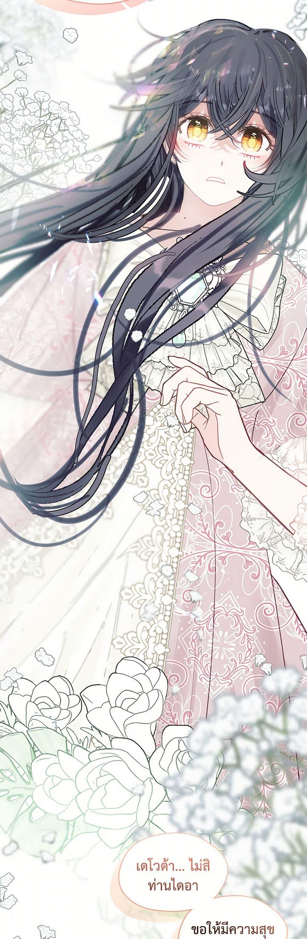 Manga-lc-com อ่านมังงะ อ่านการ์ตูน ออนไลน์ ฟรี Devoted to Diamond ตอนที่ 1 2 3 4 5 6 7 8 9 10 11 12 13 14 ฟรี ไม่มีโฆษณา Manga-lc - อ่าน มังงะ อ่าน การ์ตูน ออนไลน์ อ่านมังงะ ฟรี